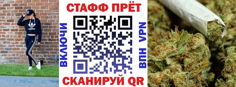 Магазин наркотиков Льгов Марихуана  гидра как зайти  Cocaine  ГАШ  Меф мяу мяу  APVP  БУТИРАТ 