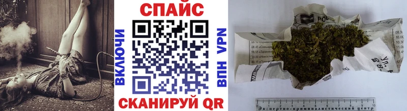 БУТИРАТ Butirat  mega ссылка  Льгов 