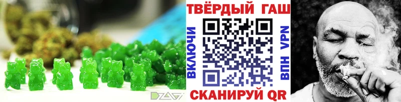 Canna-Cookies конопля Льгов