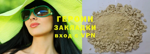 jwh Лиски