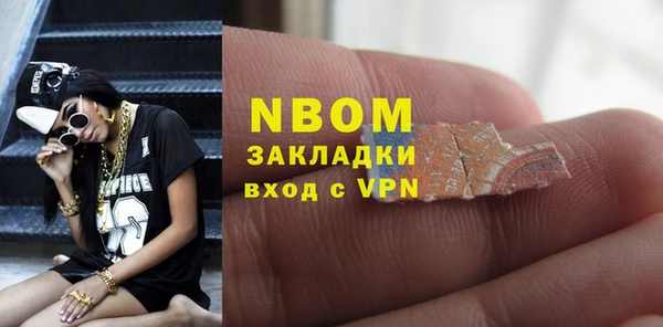 jwh Лиски