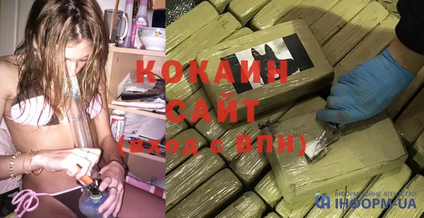 скорость mdpv Липки