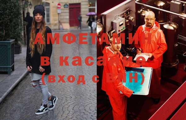 скорость Валуйки