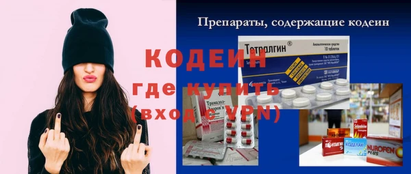скорость mdpv Липки