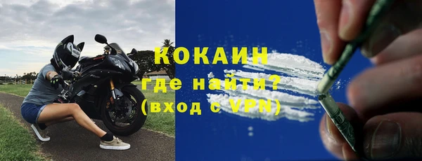скорость mdpv Липки