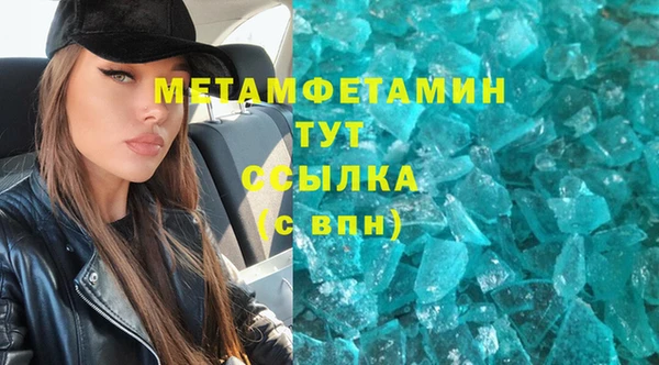 скорость mdpv Липки
