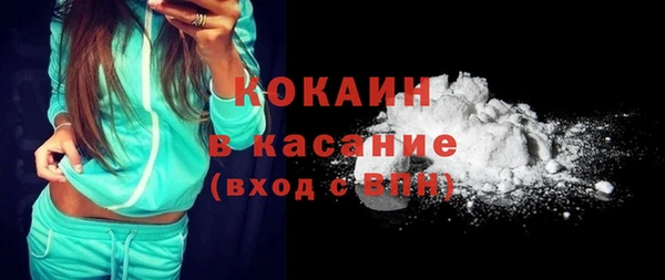 jwh Лиски