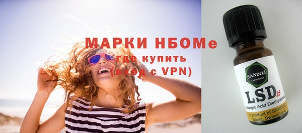 jwh Лиски