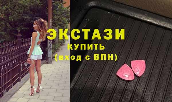 jwh Лиски