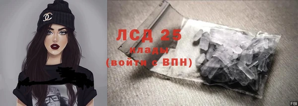 jwh Лиски