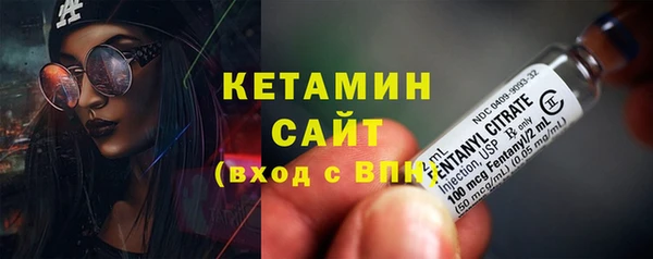 скорость mdpv Липки