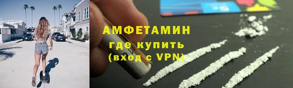 jwh Лиски