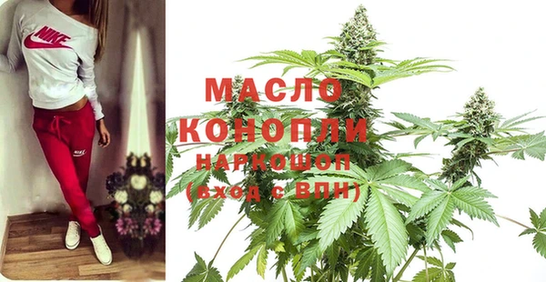 скорость mdpv Липки