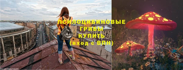 скорость mdpv Липки