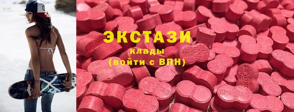 меф VHQ Лагань