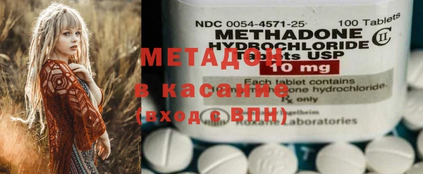 гашик Лихославль