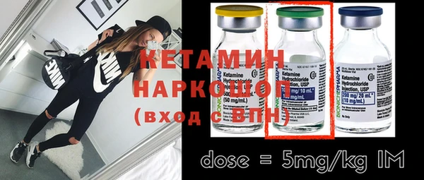 jwh Лиски
