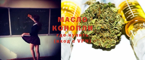 скорость mdpv Липки