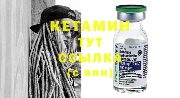 соль курить ск Ладушкин
