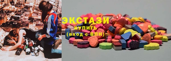 гашик Лихославль